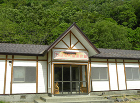 詳細を見る ちはせ川温泉旅館