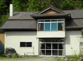 詳細を見る 宮内温泉旅館